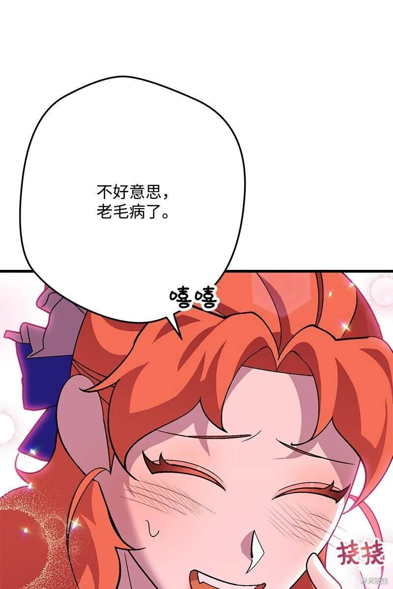 第111话