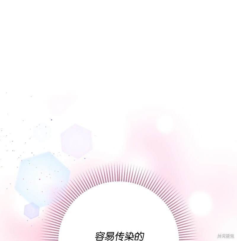 第111话
