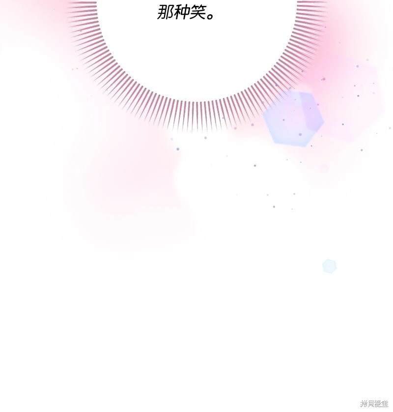 第111话