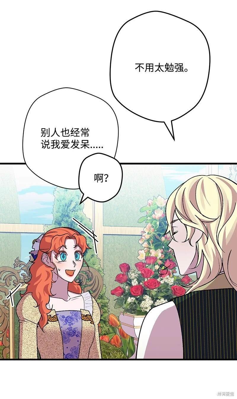 第111话
