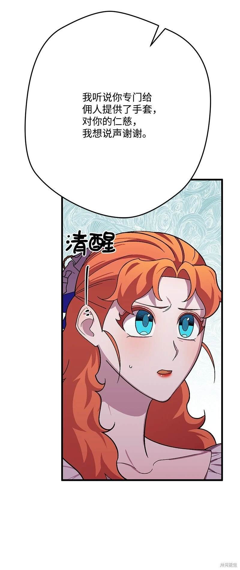 第111话