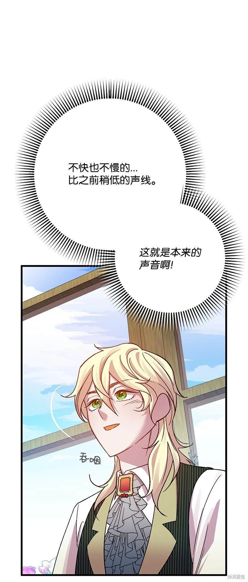 第111话