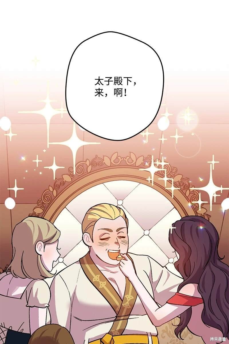 第112话