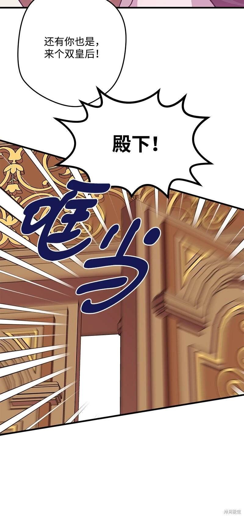 第112话