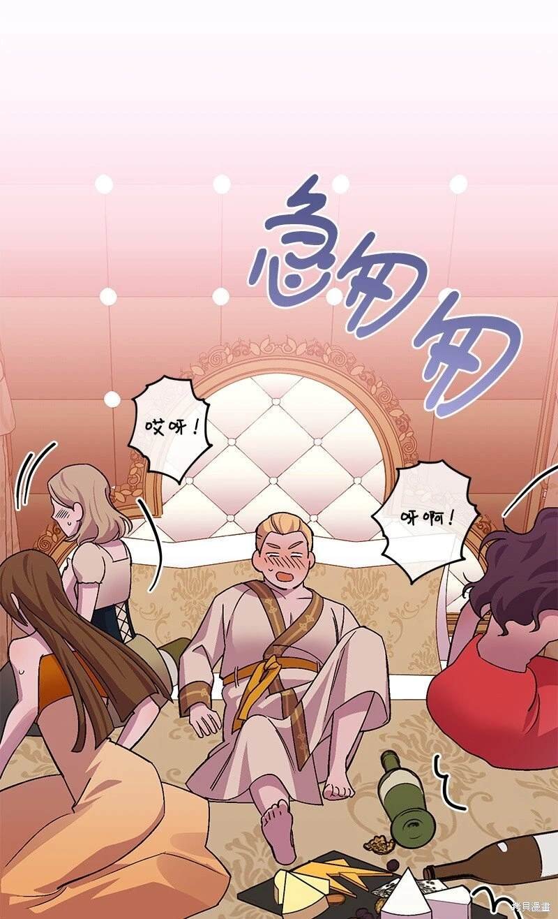 第112话