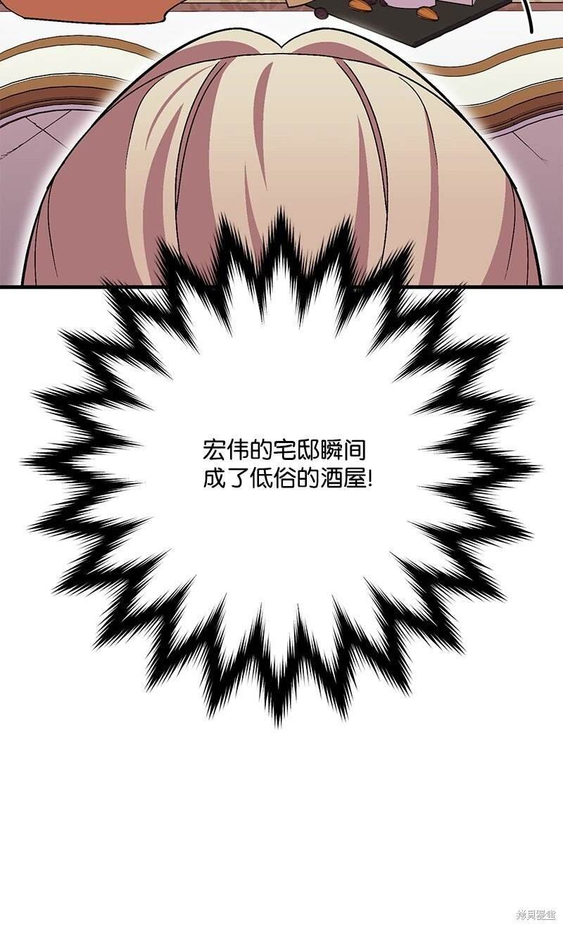 第112话