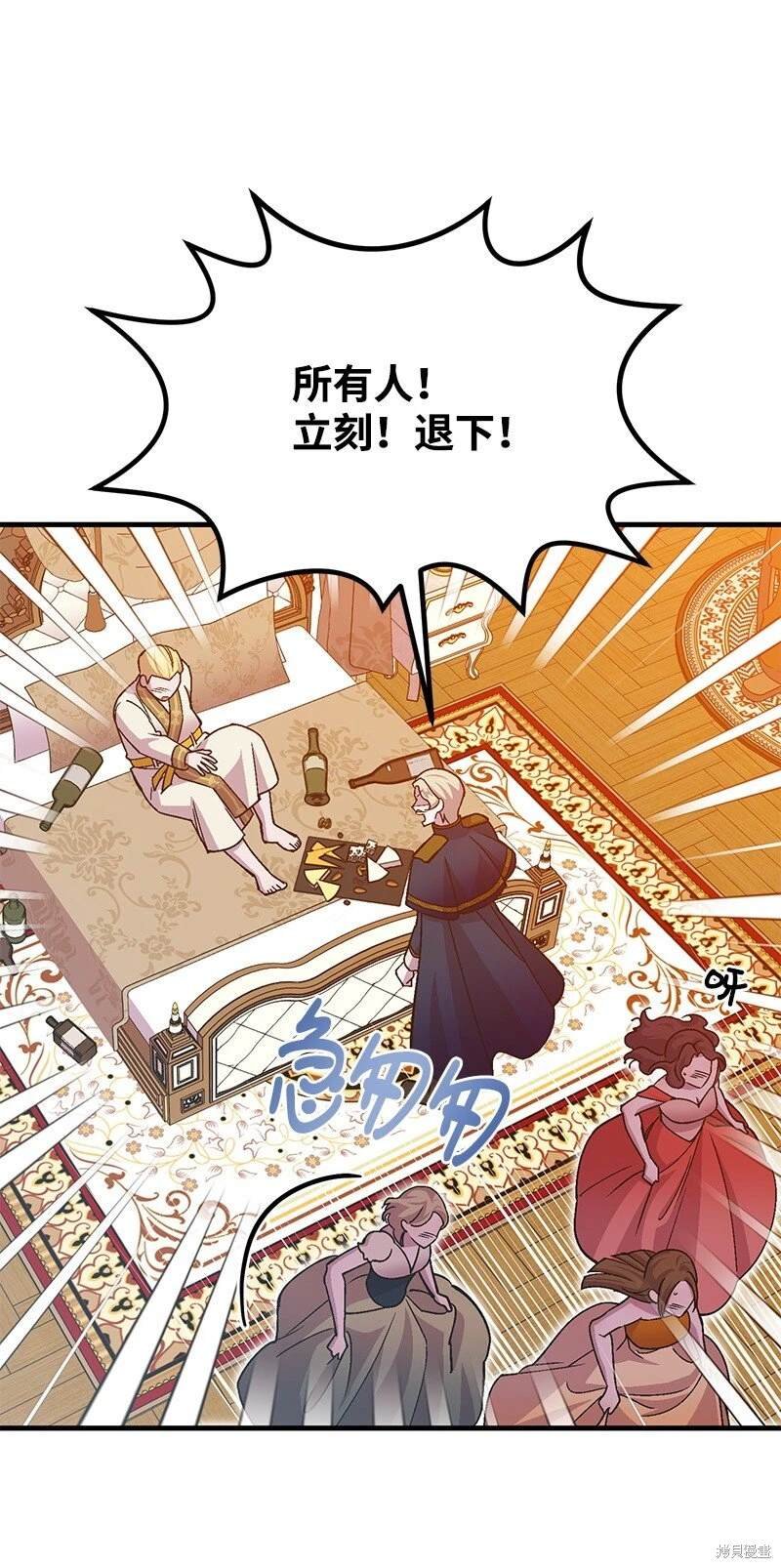 第112话