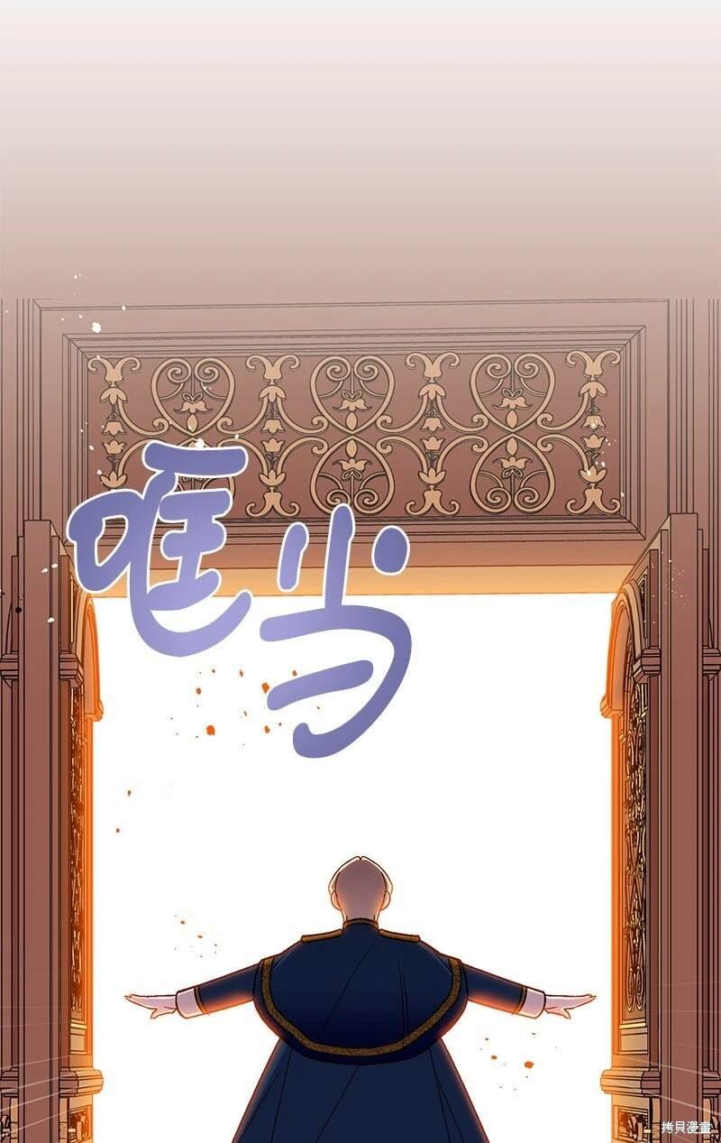 第112话