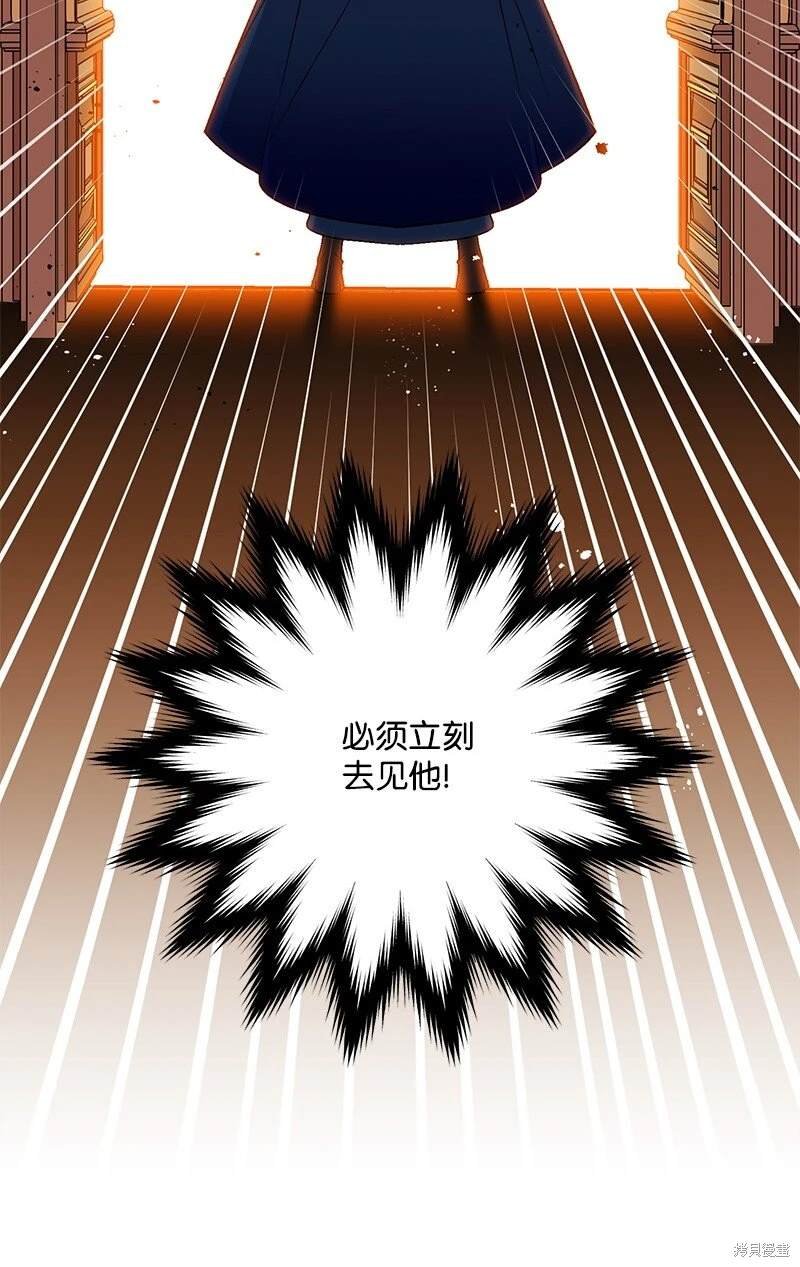 第112话