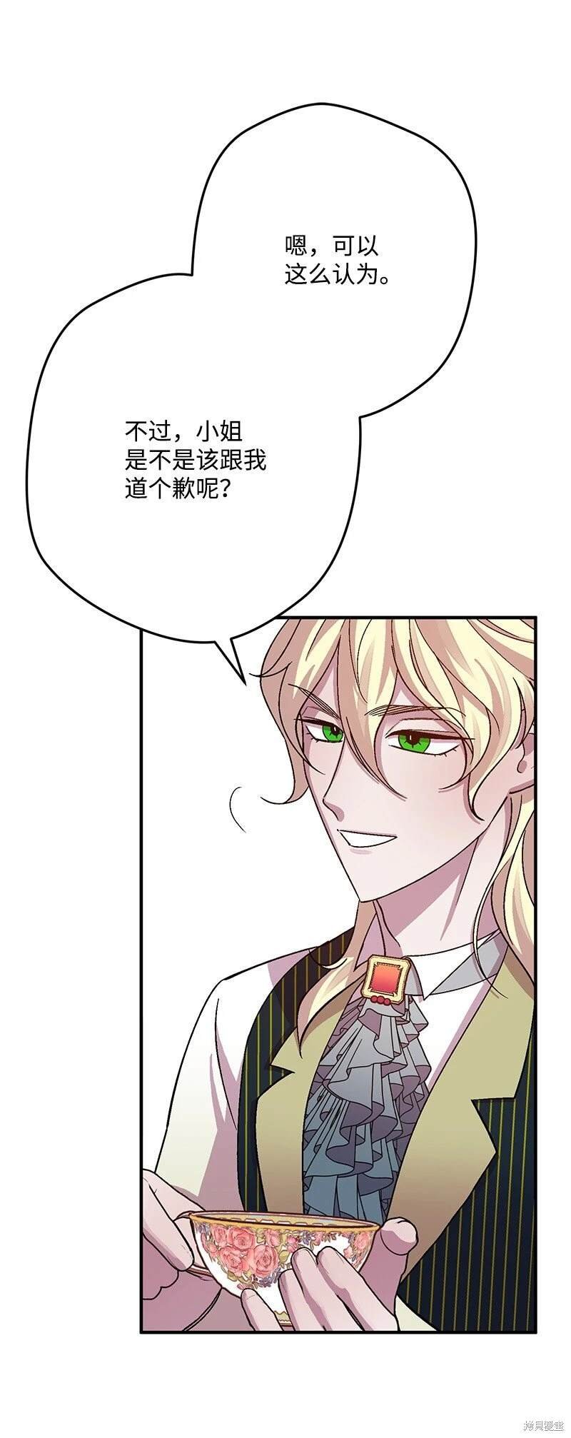 第112话