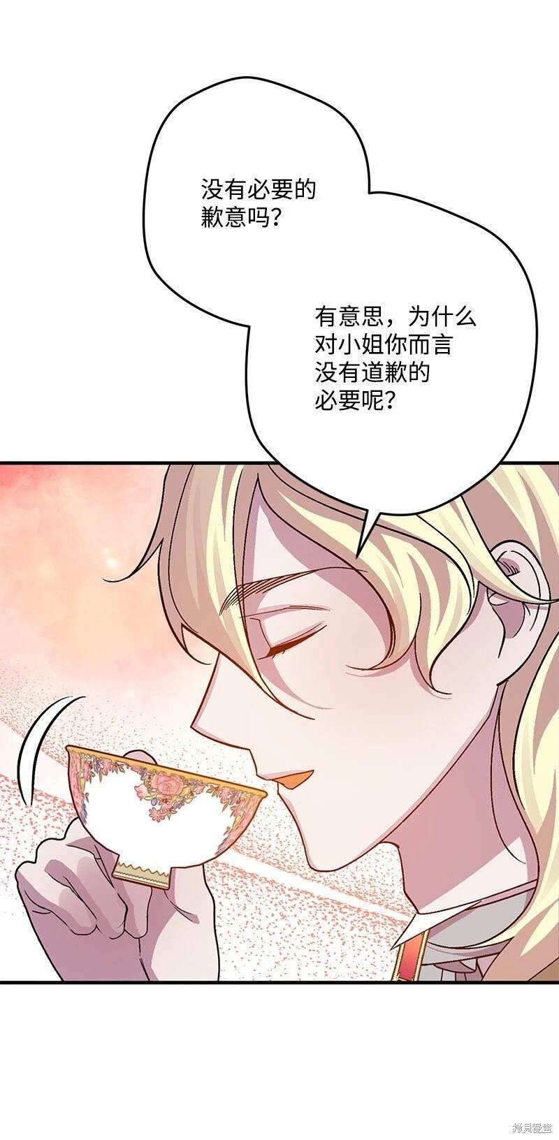 第112话
