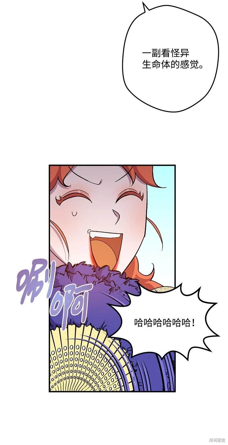第112话