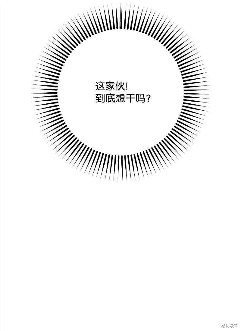第112话