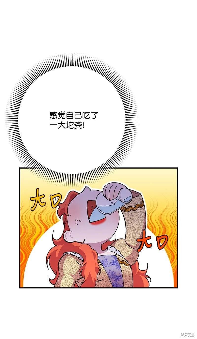 第113话