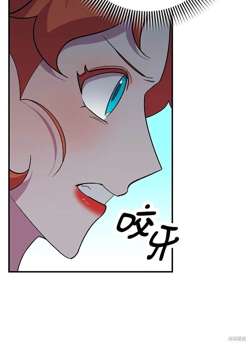 第113话