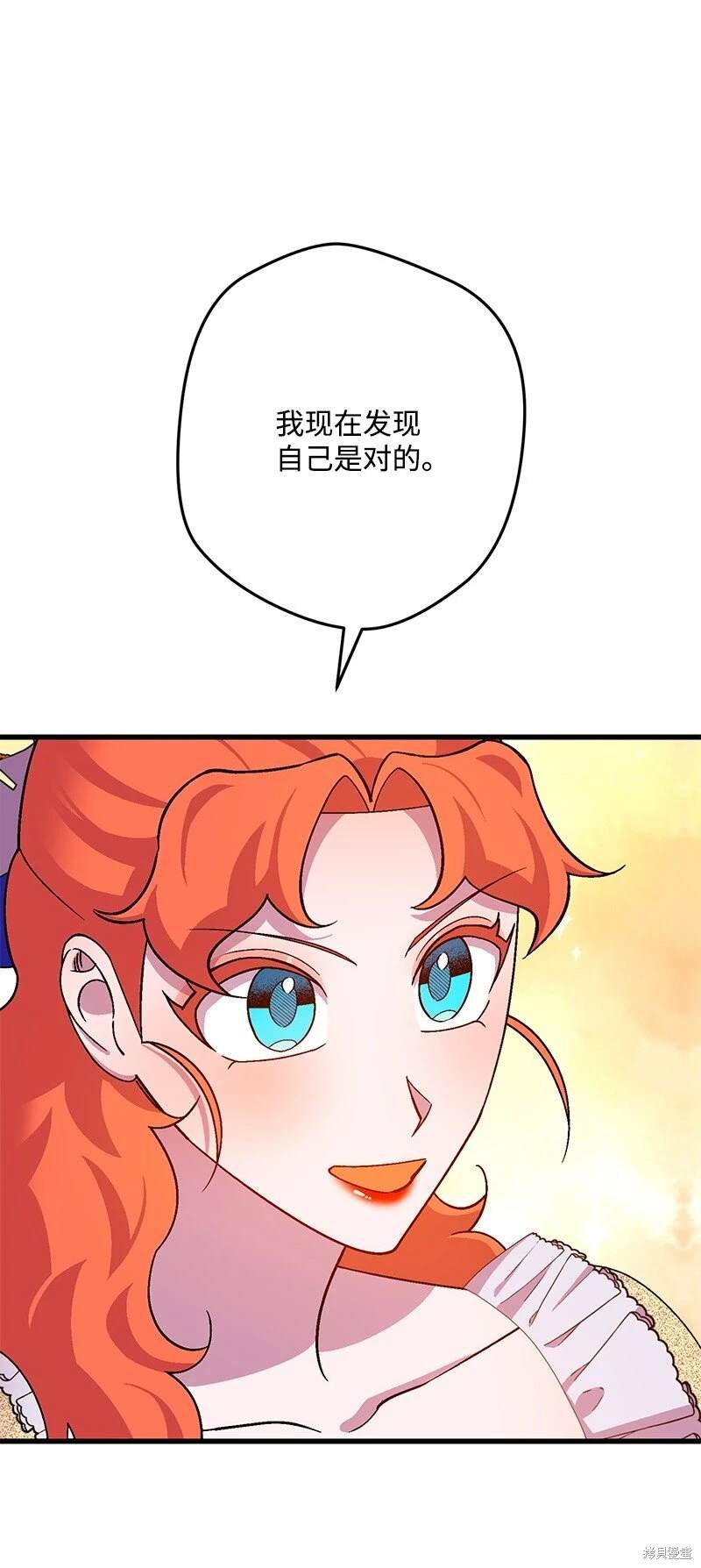 第113话