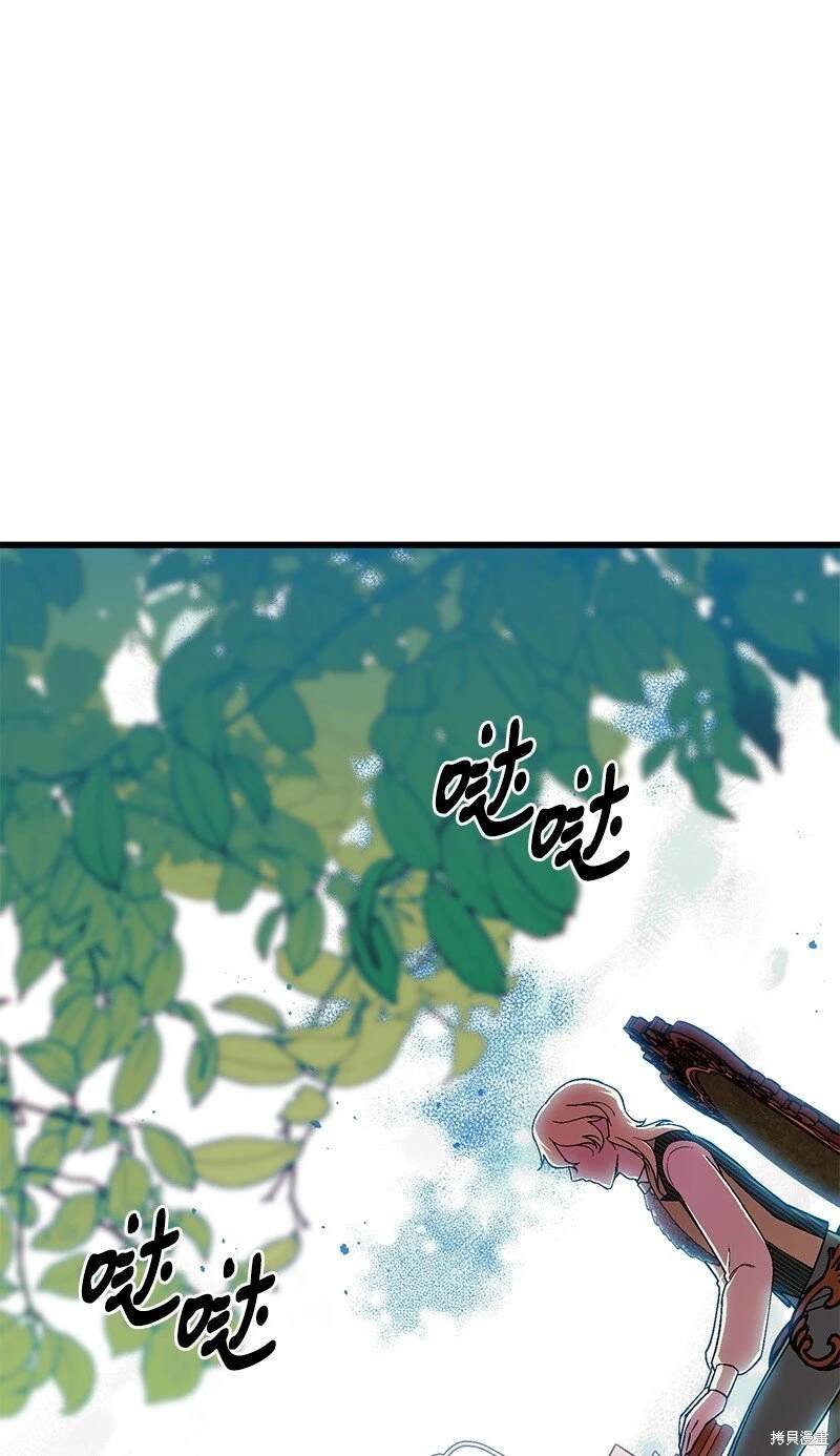 第113话