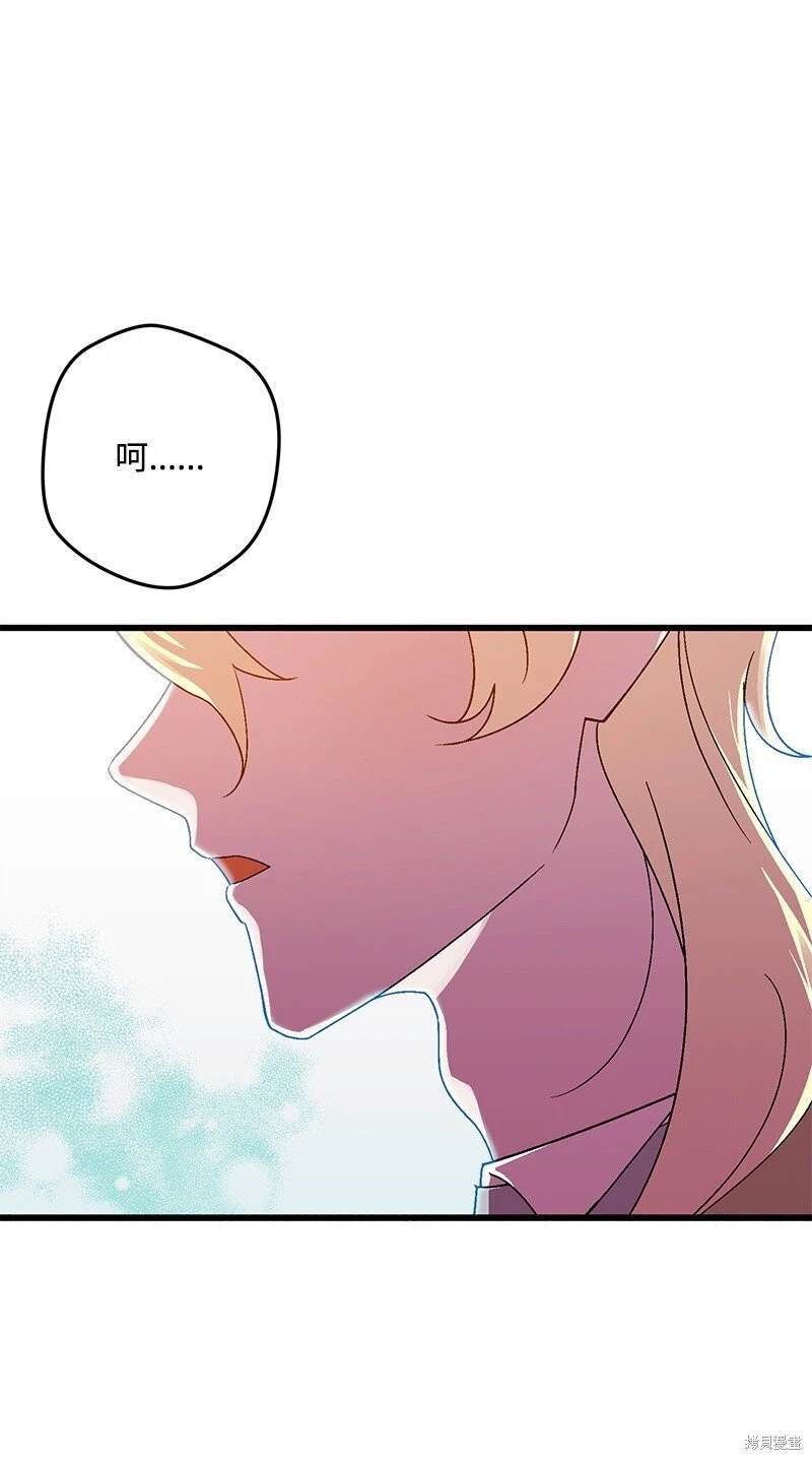 第113话