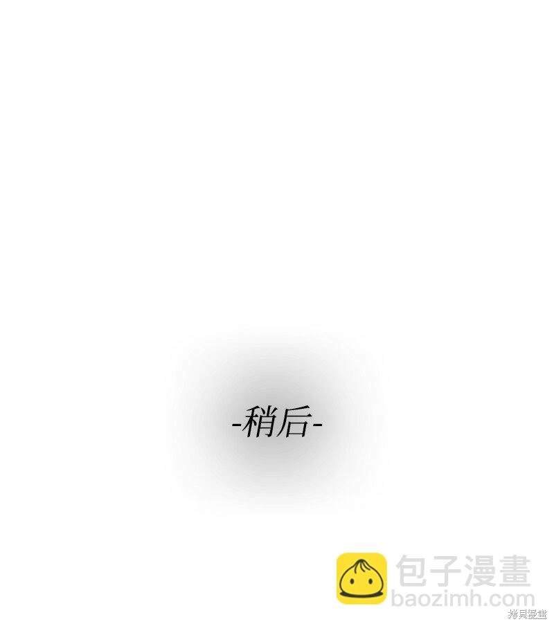 第113话