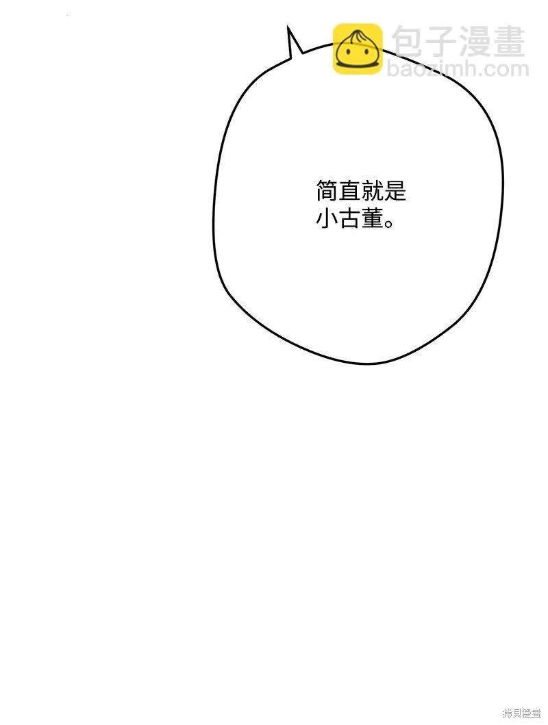 第113话