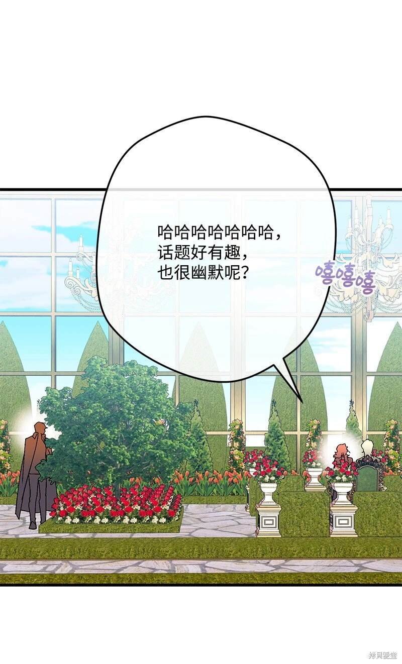第113话