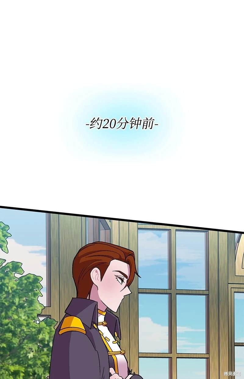 第113话