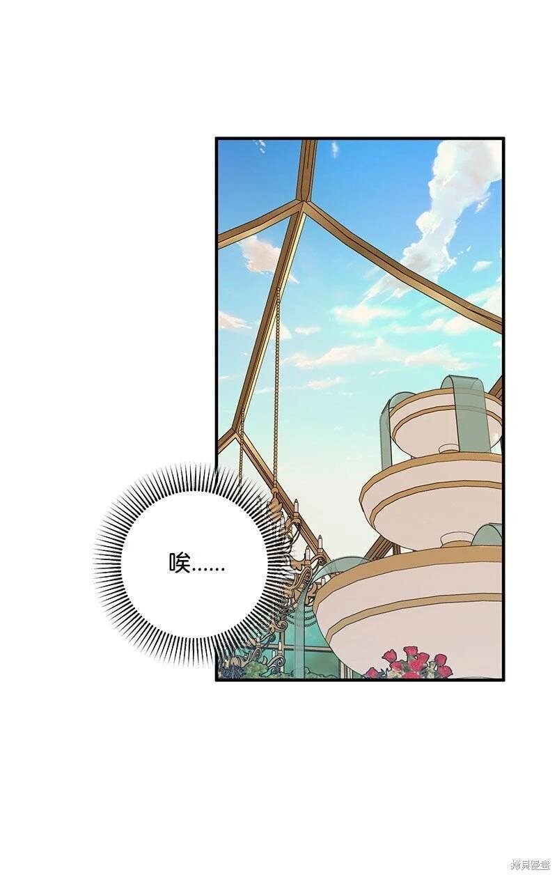 第113话