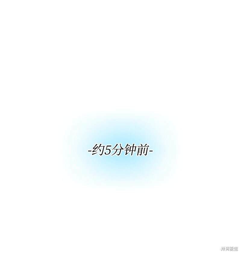 第113话
