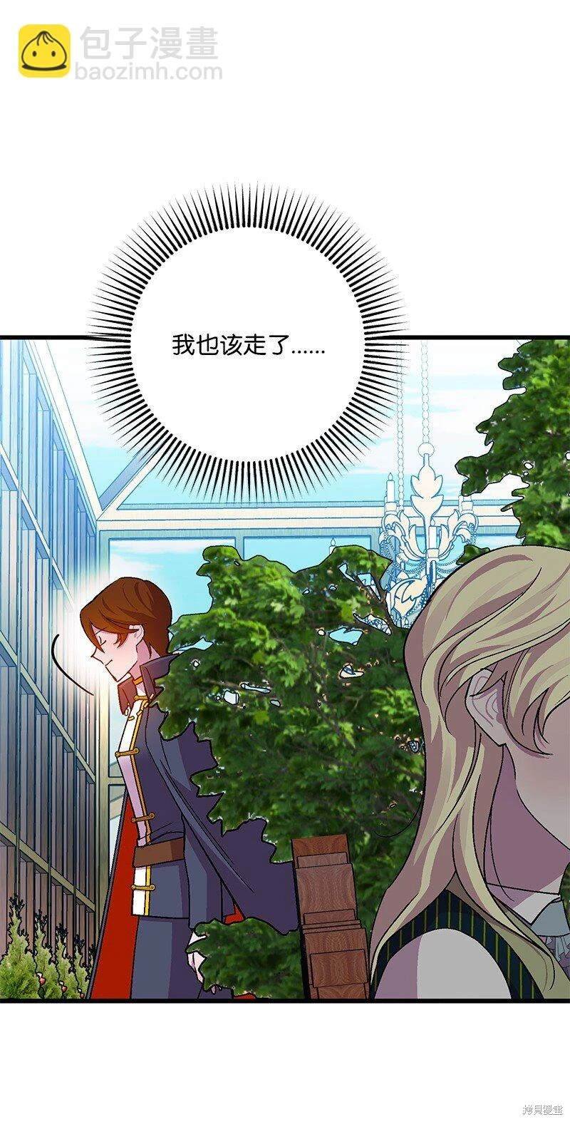 第113话