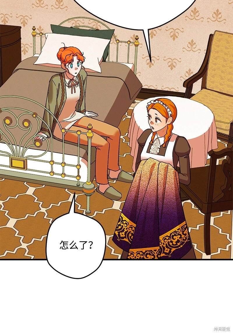 第114话
