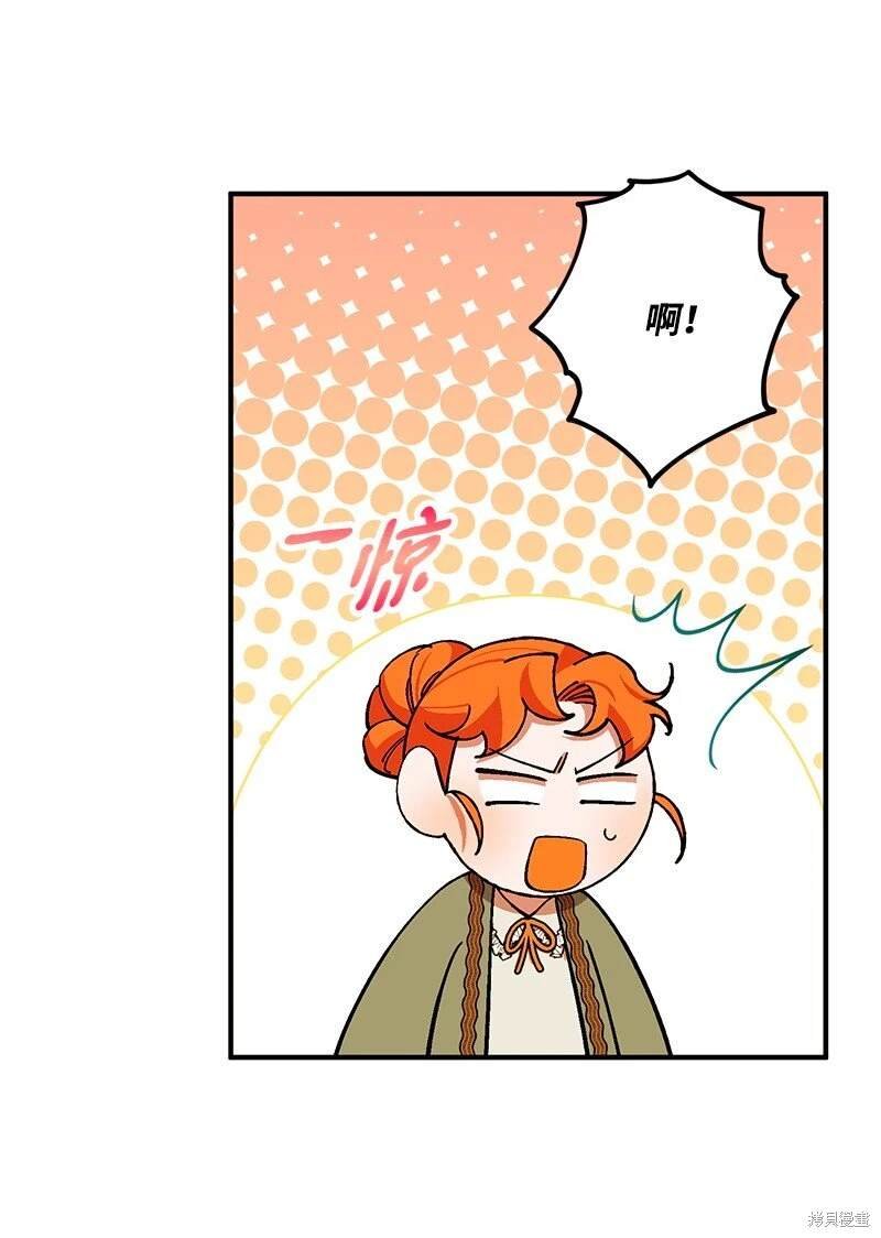 第114话