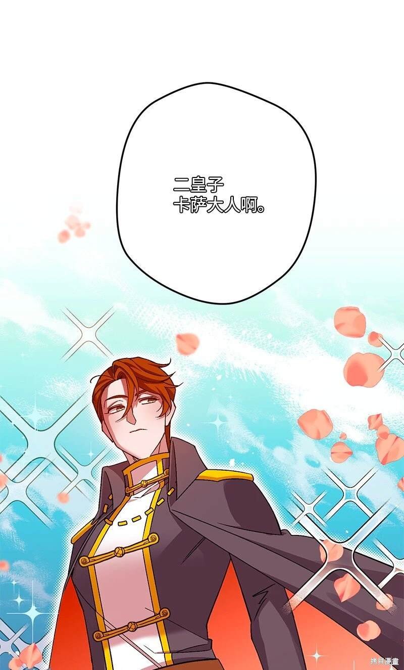 第114话
