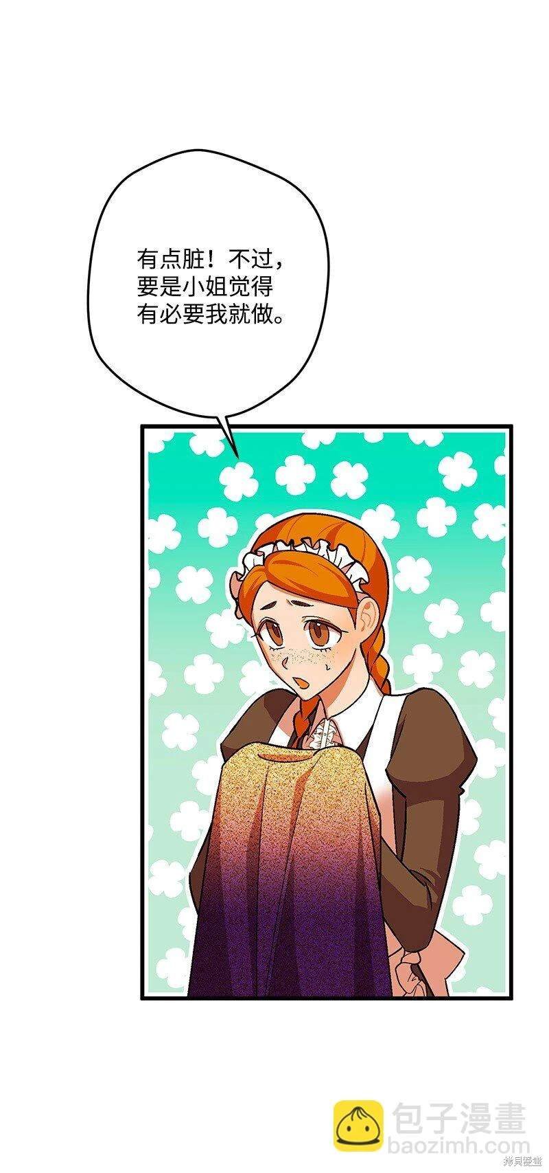 第114话
