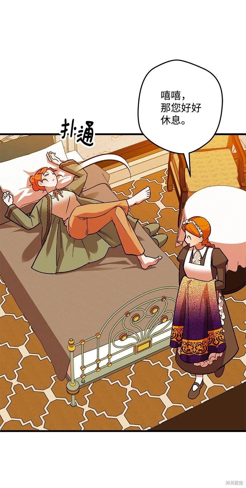 第114话
