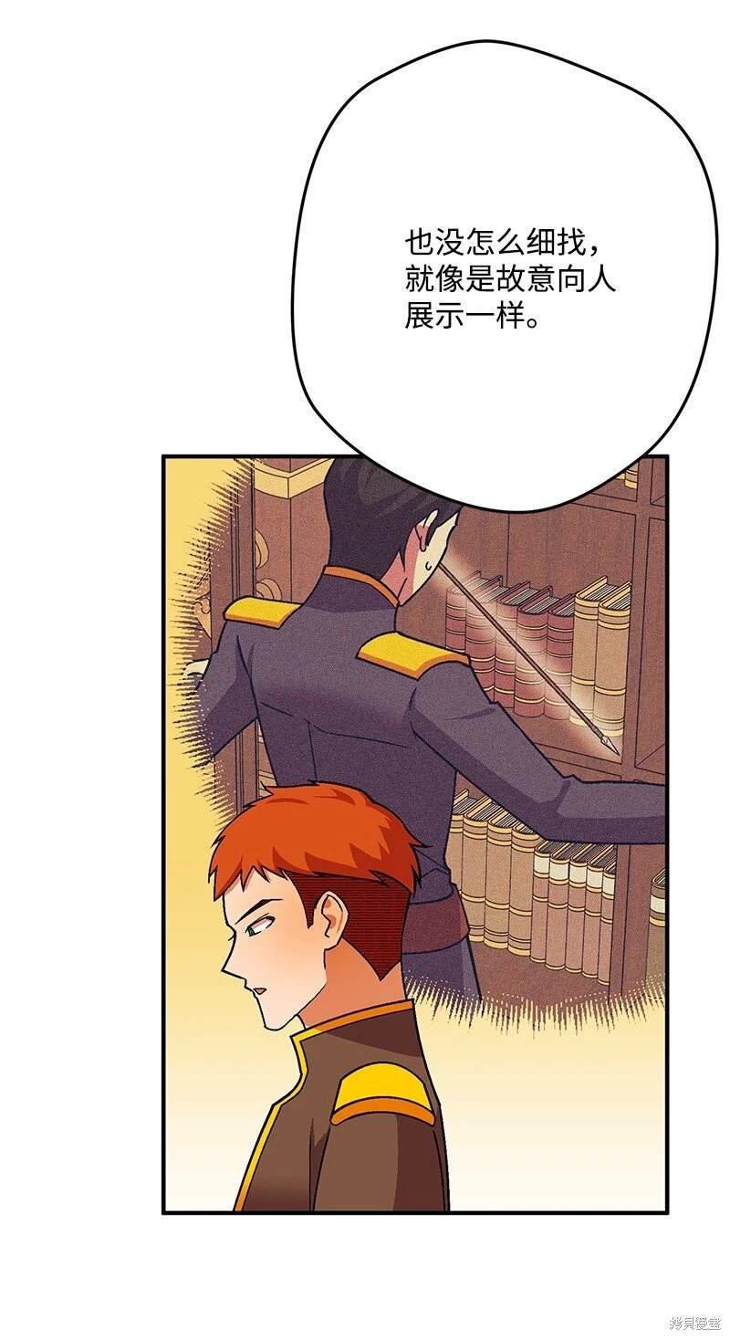 第114话