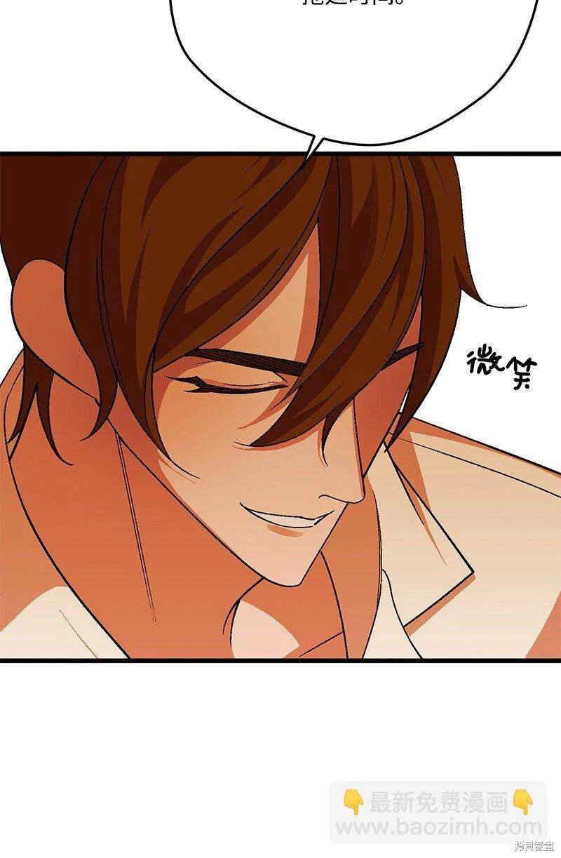 第114话
