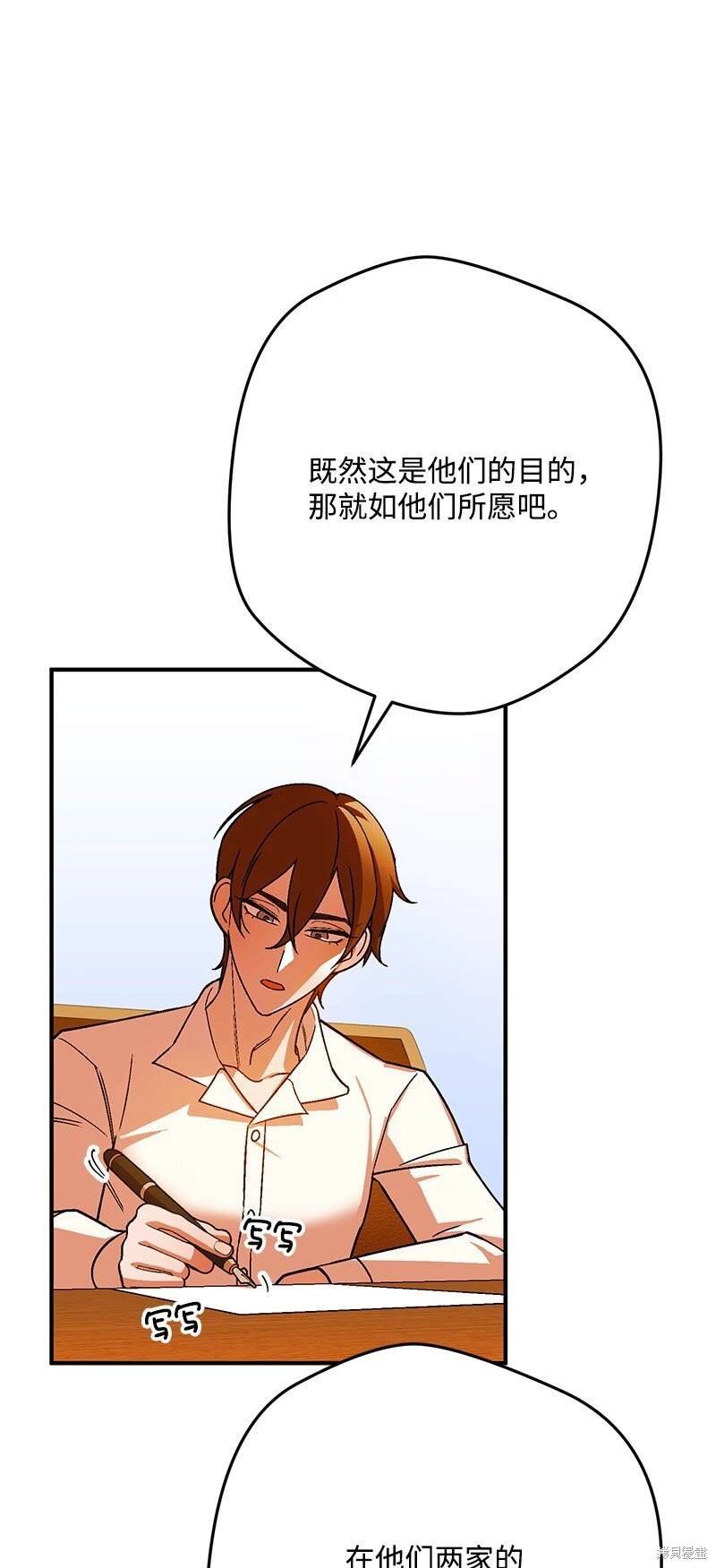 第114话