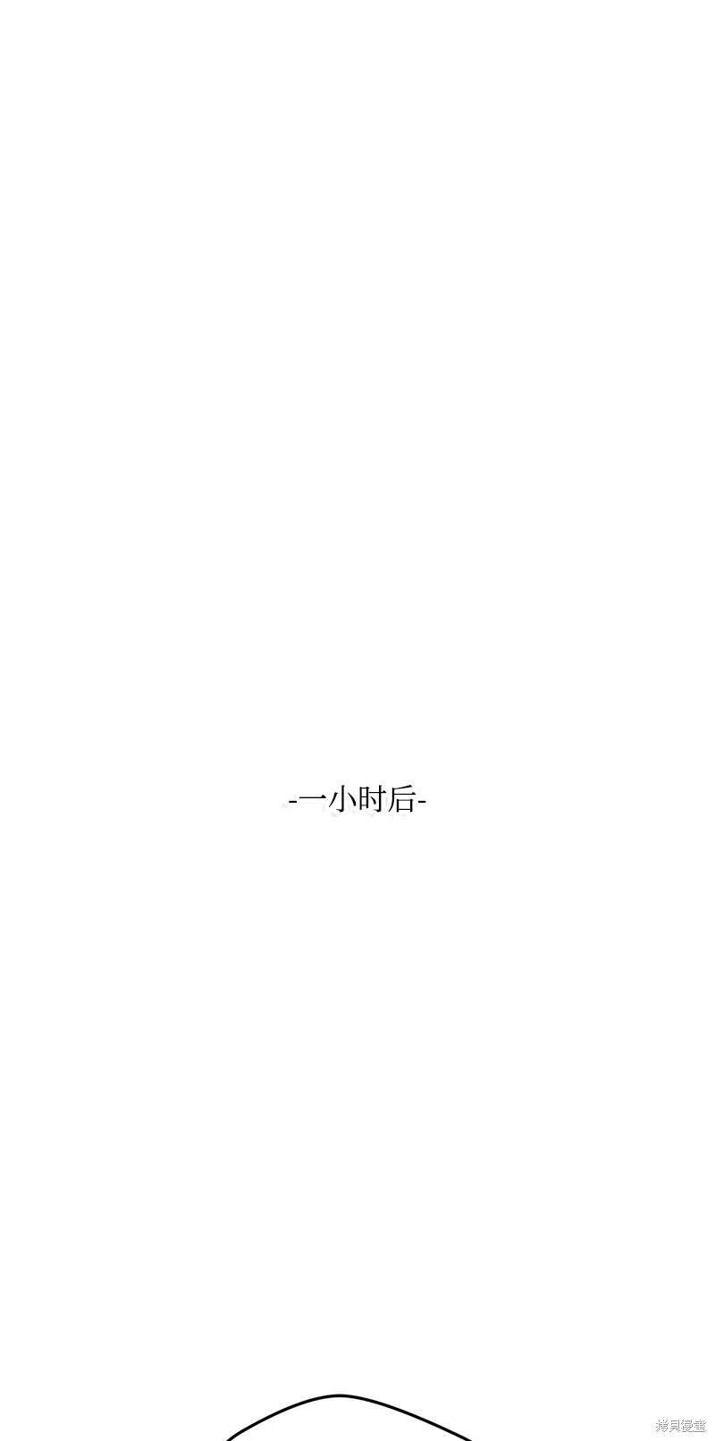 第114话