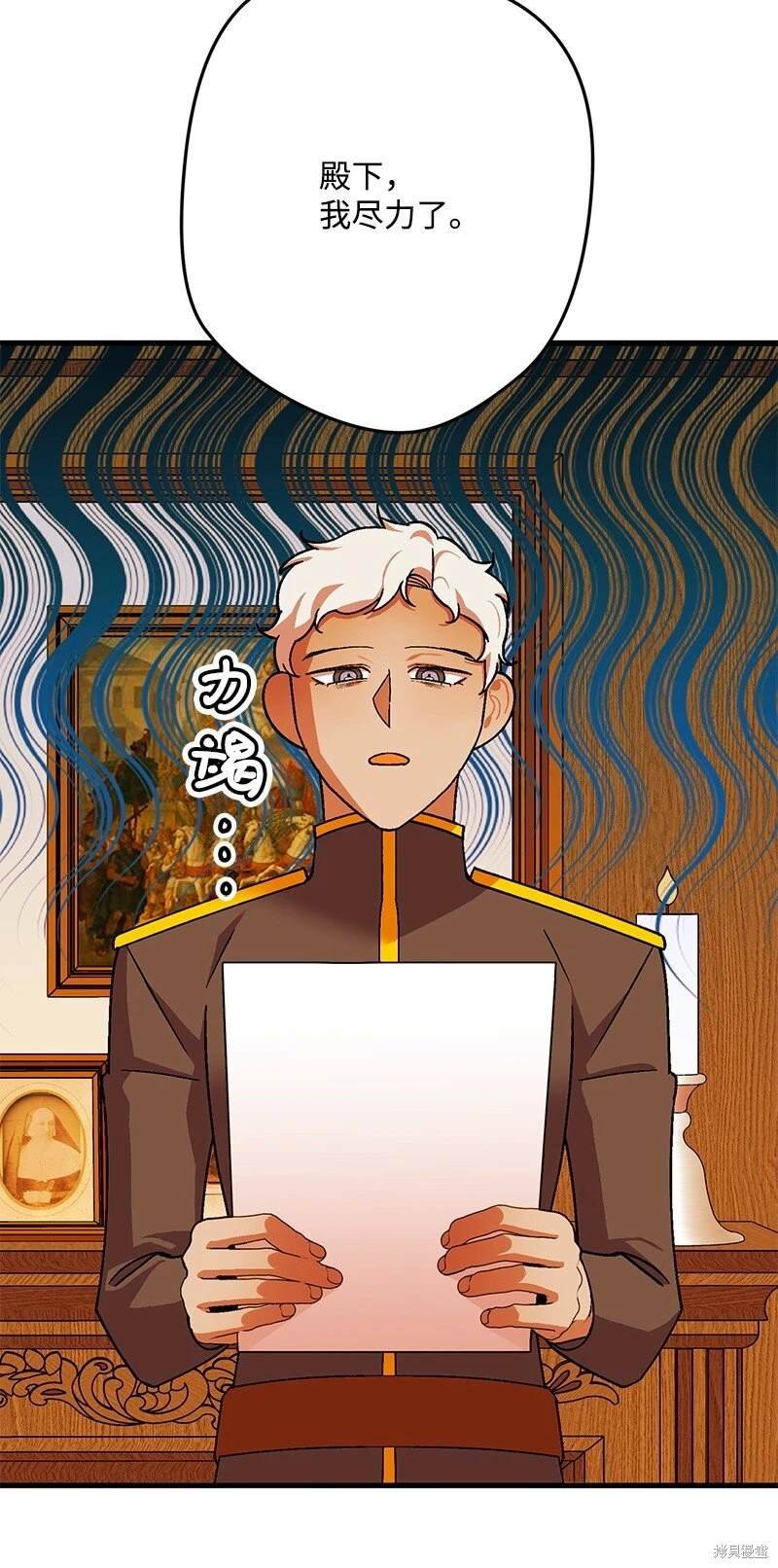 第114话
