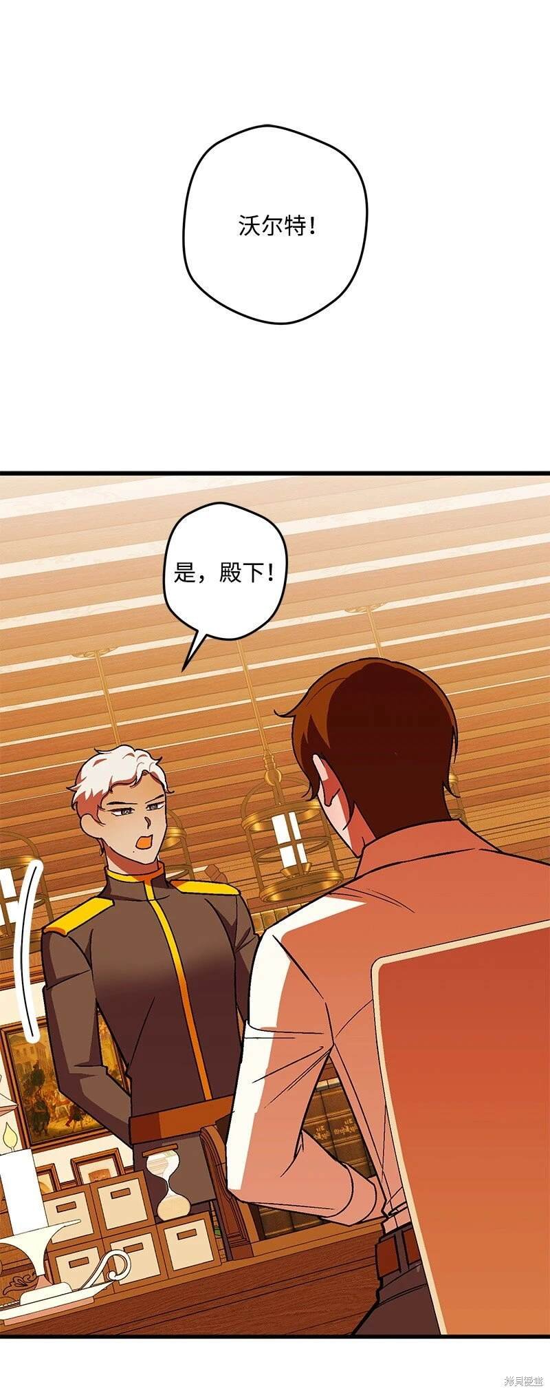 第114话
