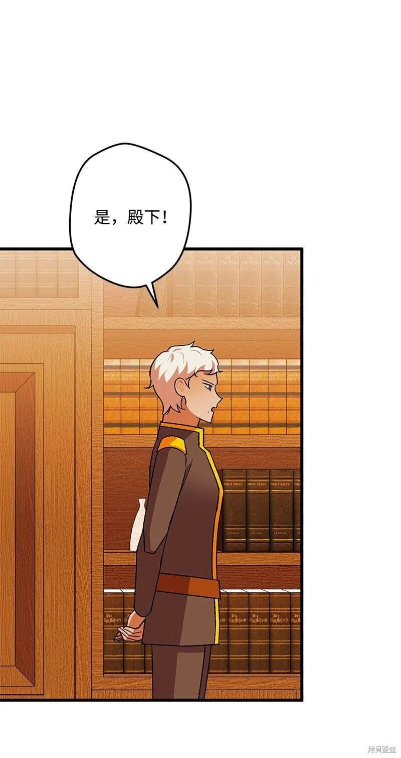 第114话