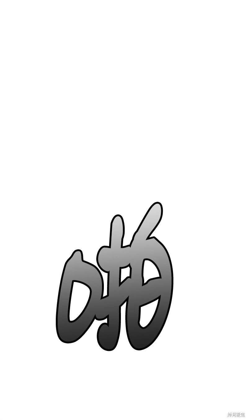 第114话