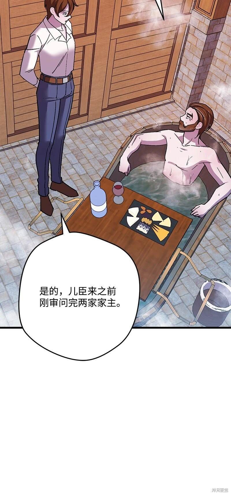 第114话
