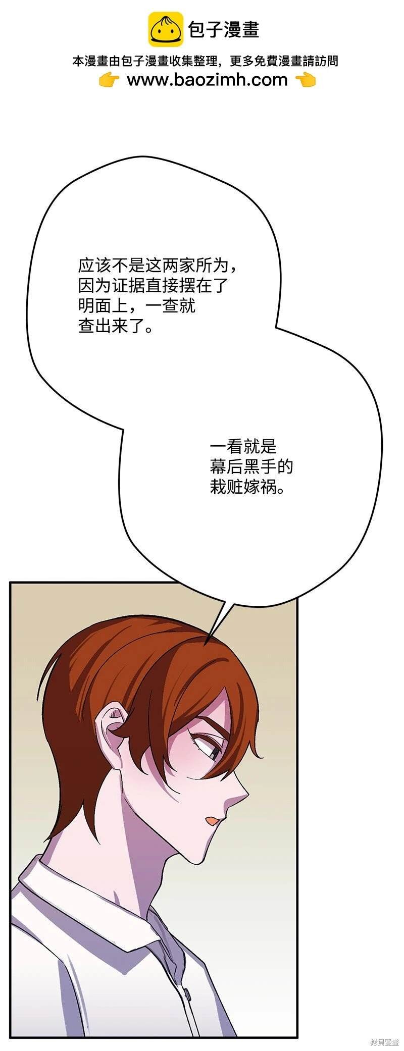 第114话