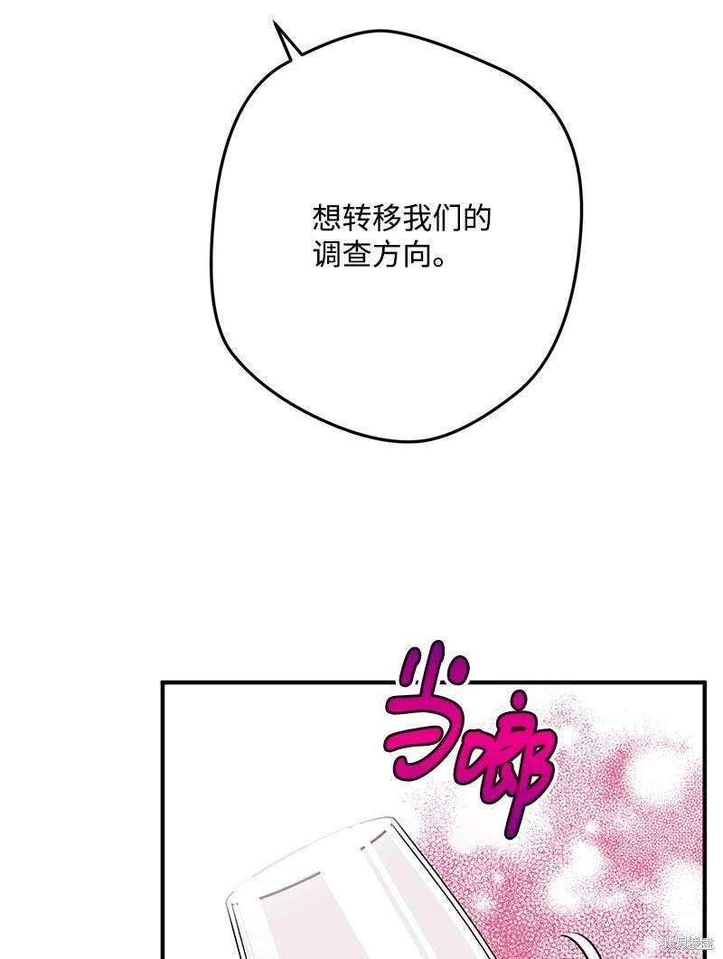 第114话