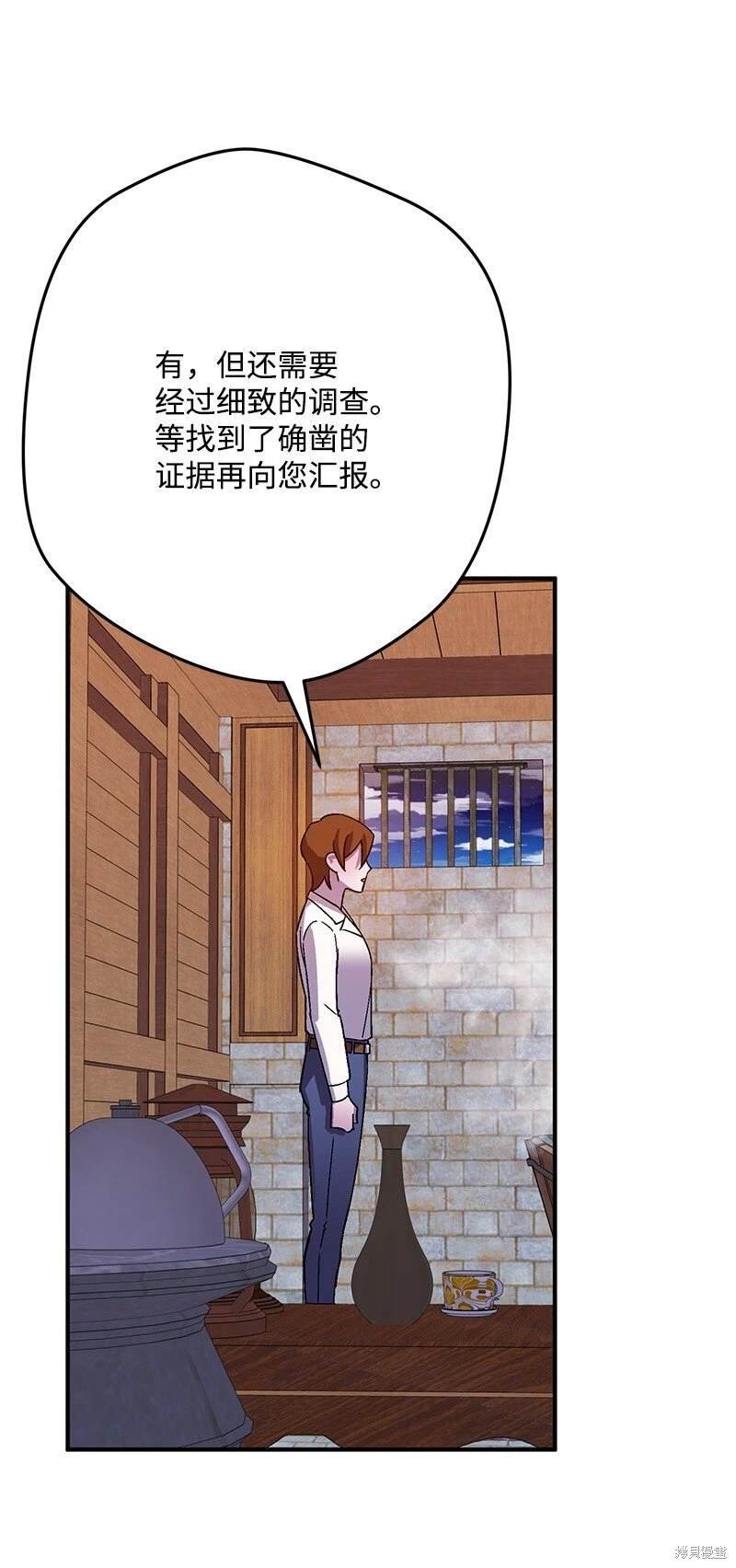 第114话