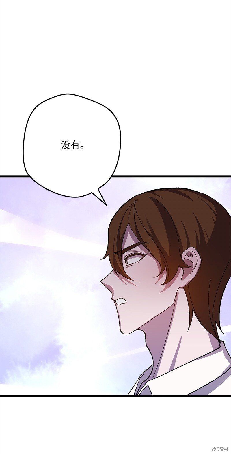第115话