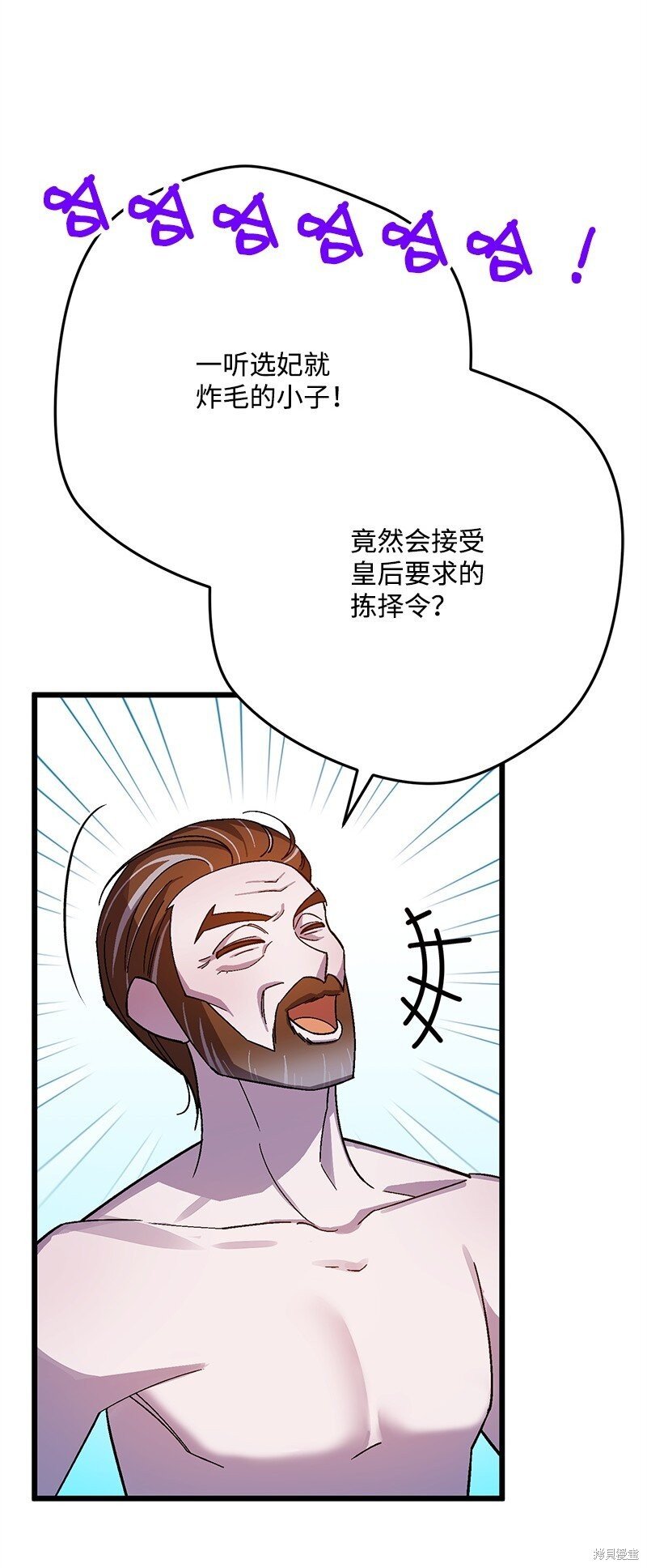 第115话