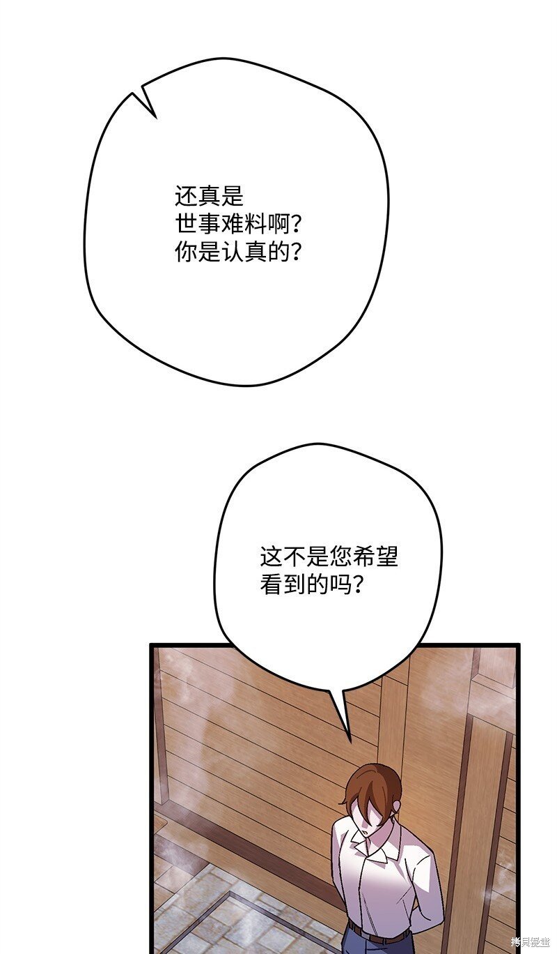 第115话