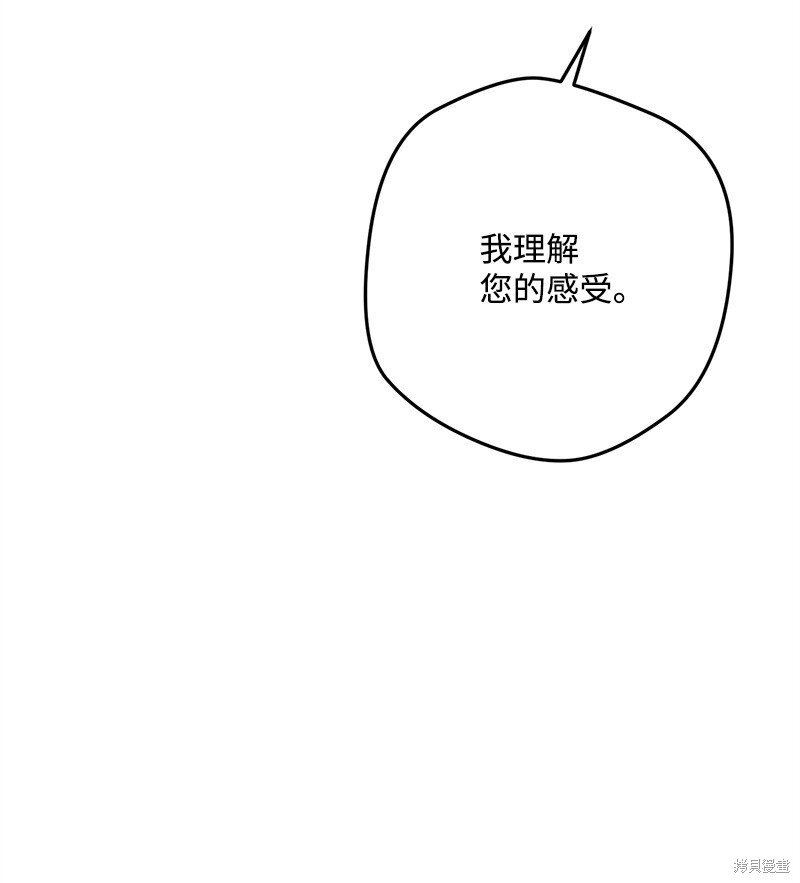 第115话